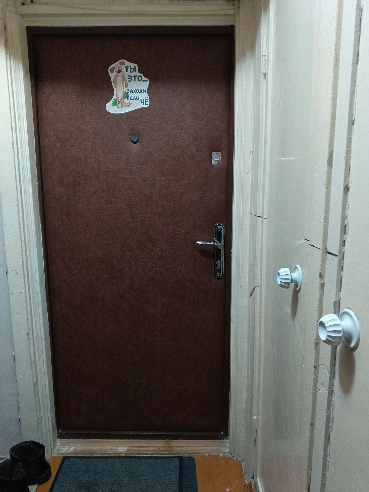 Продажа вторичного жилья от агентсва bir.by