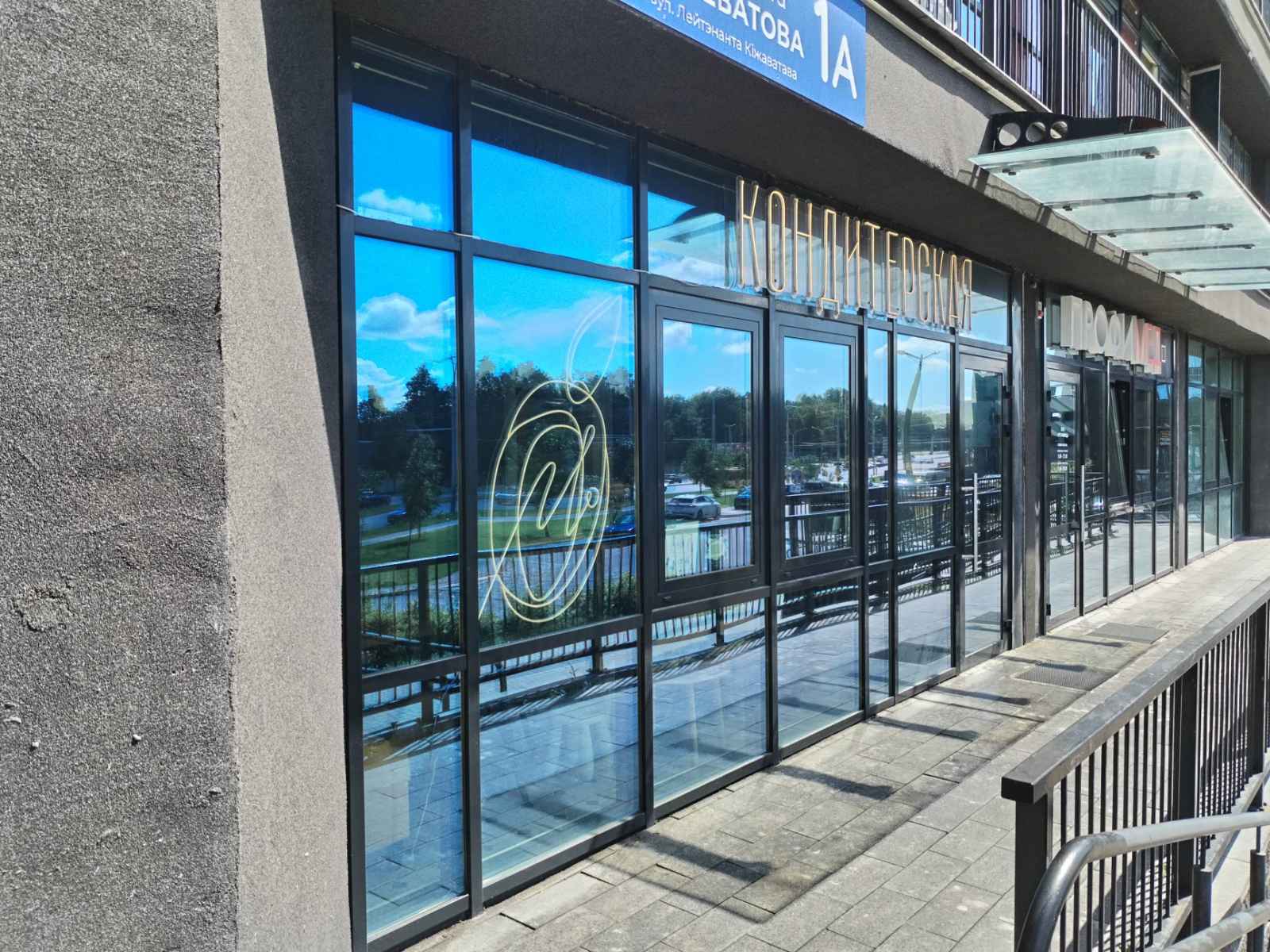 Продажа вторичного жилья от агентсва bir.by