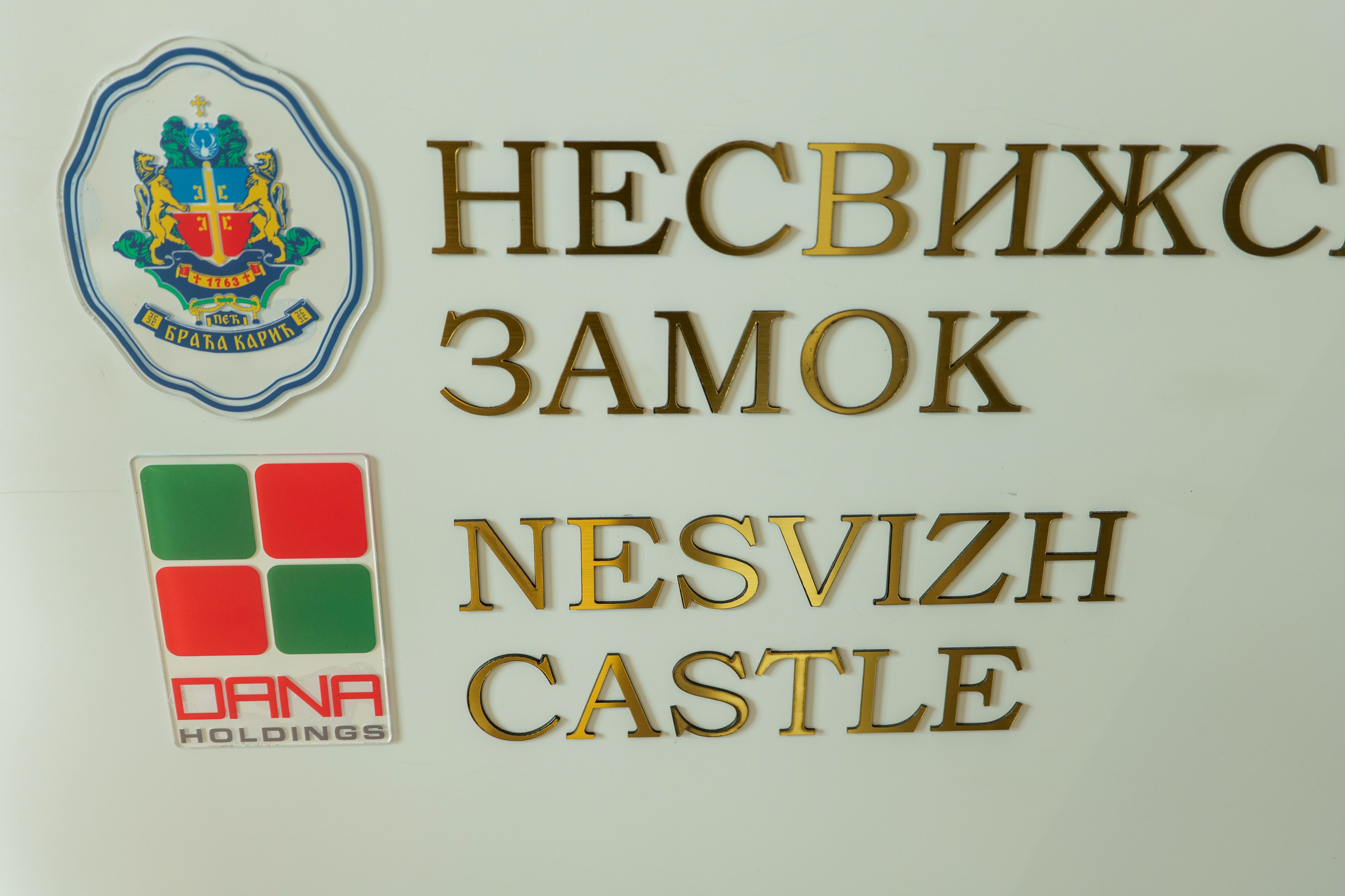 Продажа вторичного жилья от агентсва bir.by