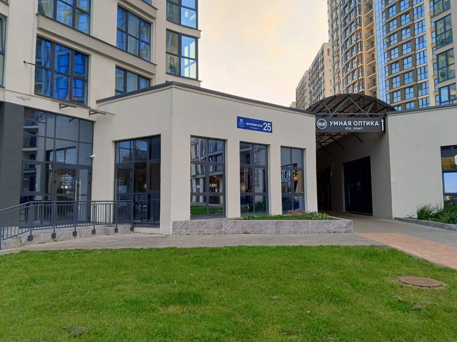 Продается торговое помещение  - продажа вторичного жилья от агентсва bir.by