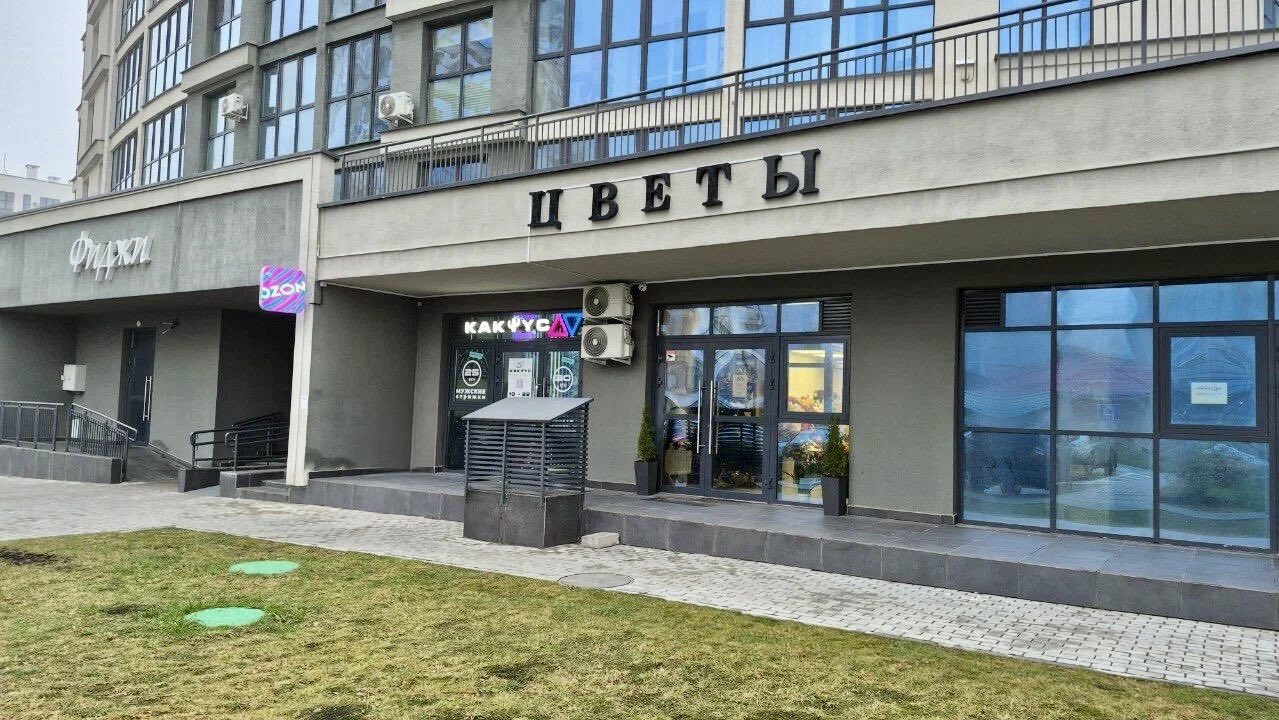 Коммерческая недвижимость – торговое помещение - продажа вторичного жилья от агентсва bir.by