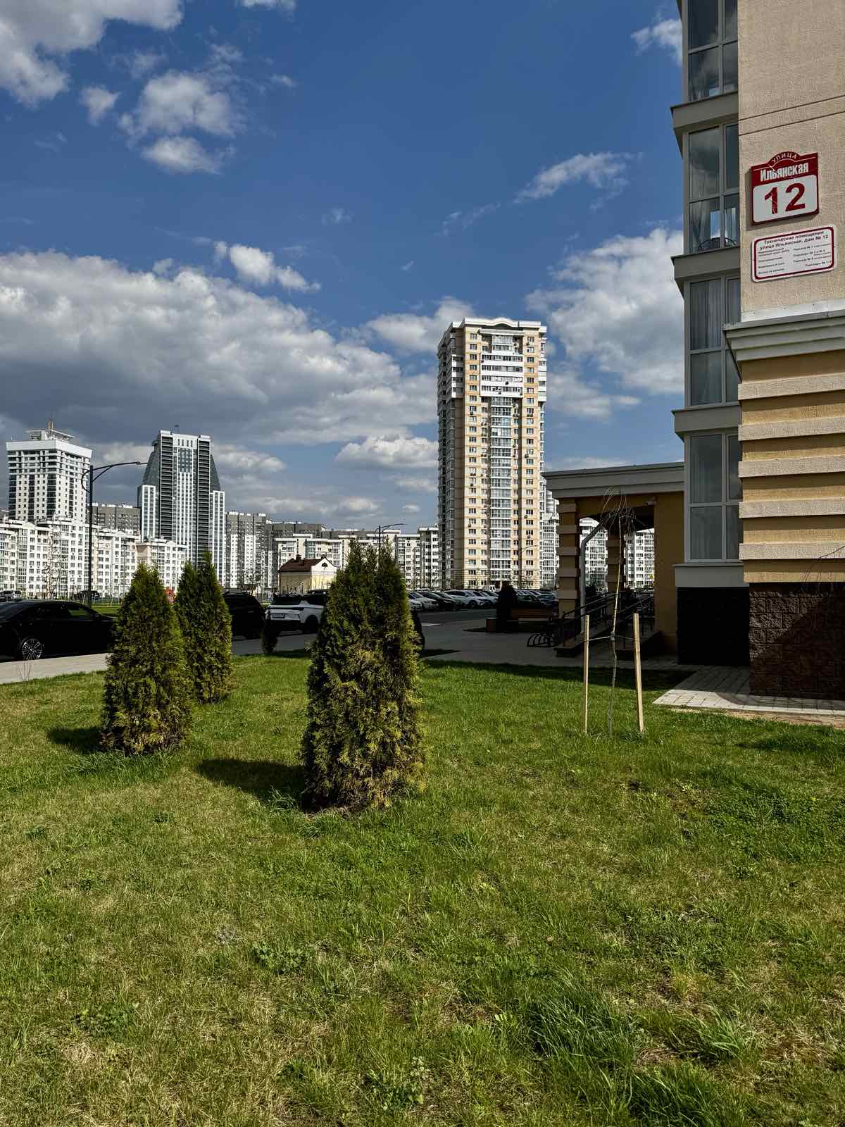 Продажа вторичного жилья от агентсва bir.by