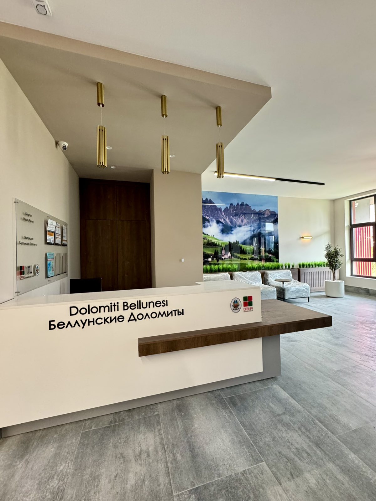 В продаже топовая планировка четырехкомнатной квартиры в престижном квартале в ЖК «Минск Мир»! - продажа вторичного жилья от агентсва bir.by