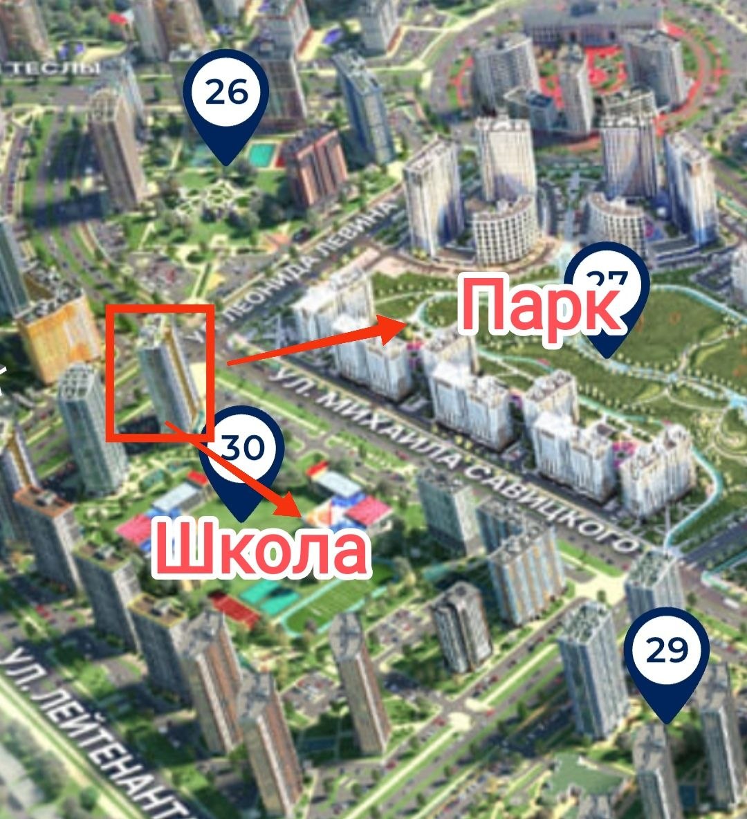 Продажа вторичного жилья от агентсва bir.by