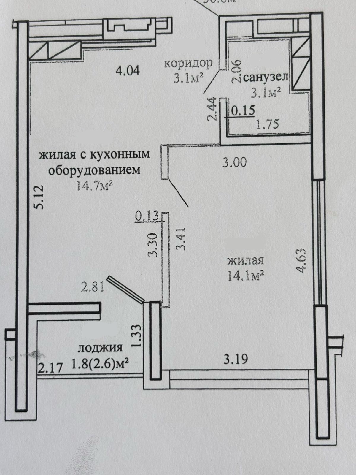 Продажа вторичного жилья от агентсва bir.by