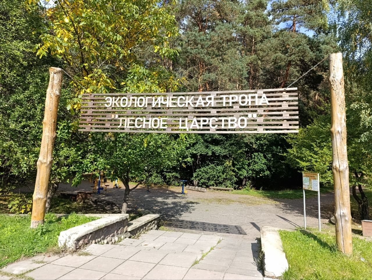 Продажа вторичного жилья от агентсва bir.by