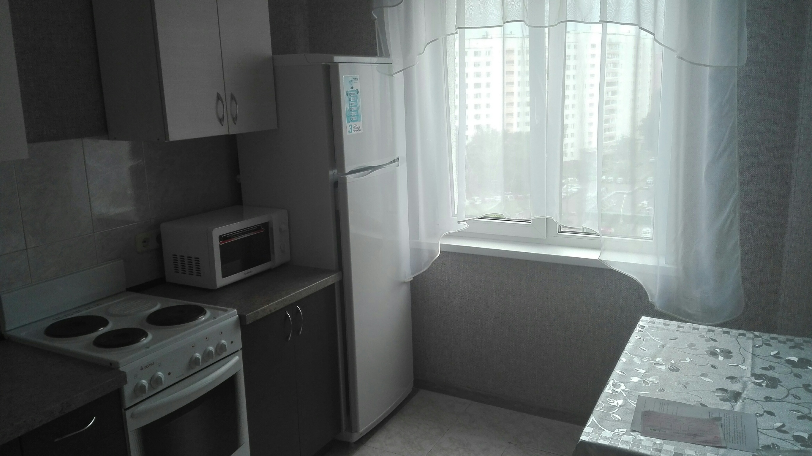 Квартира готова к проживанию - продажа вторичного жилья от агентсва bir.by