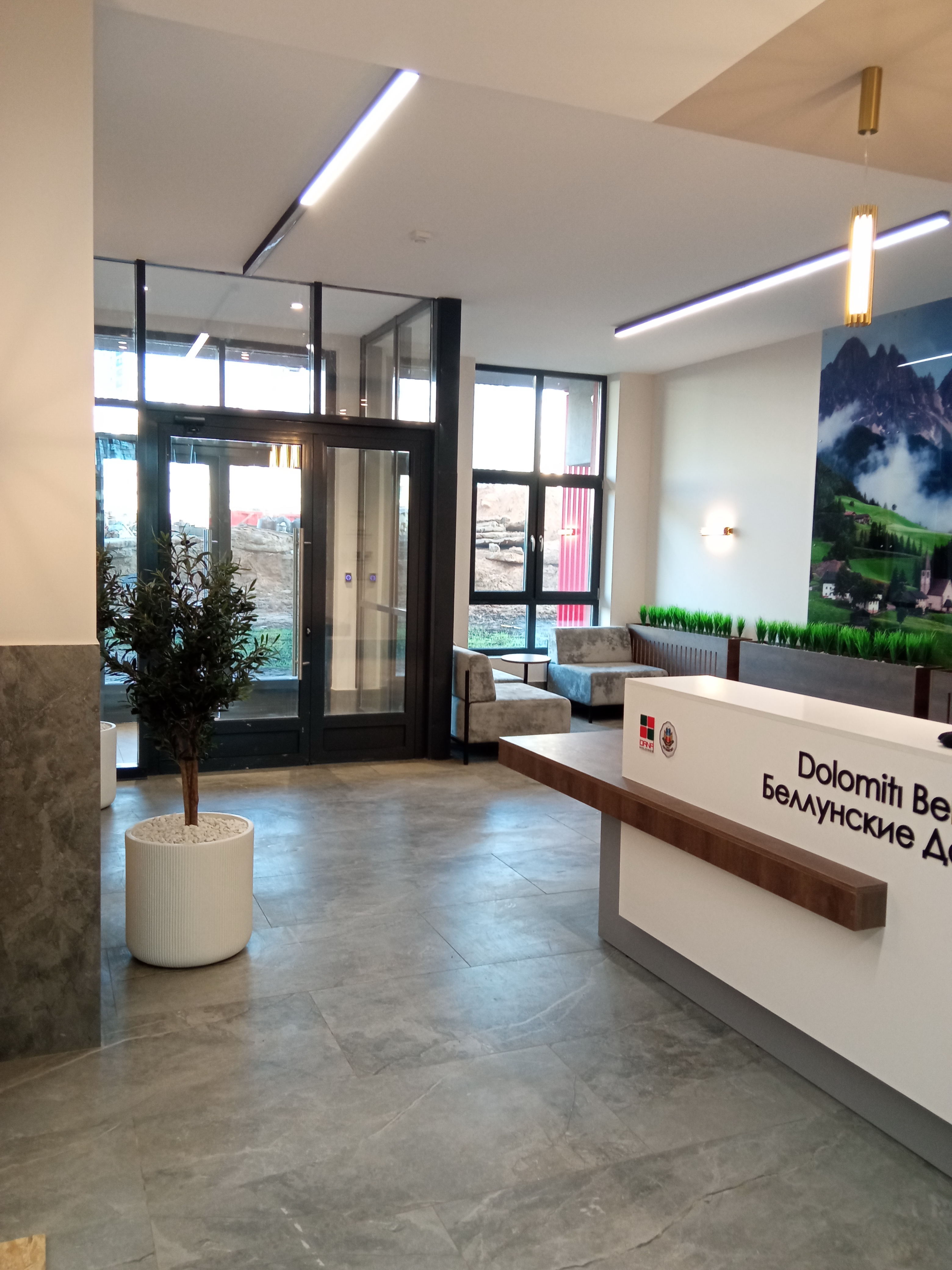 Продажа вторичного жилья от агентсва bir.by