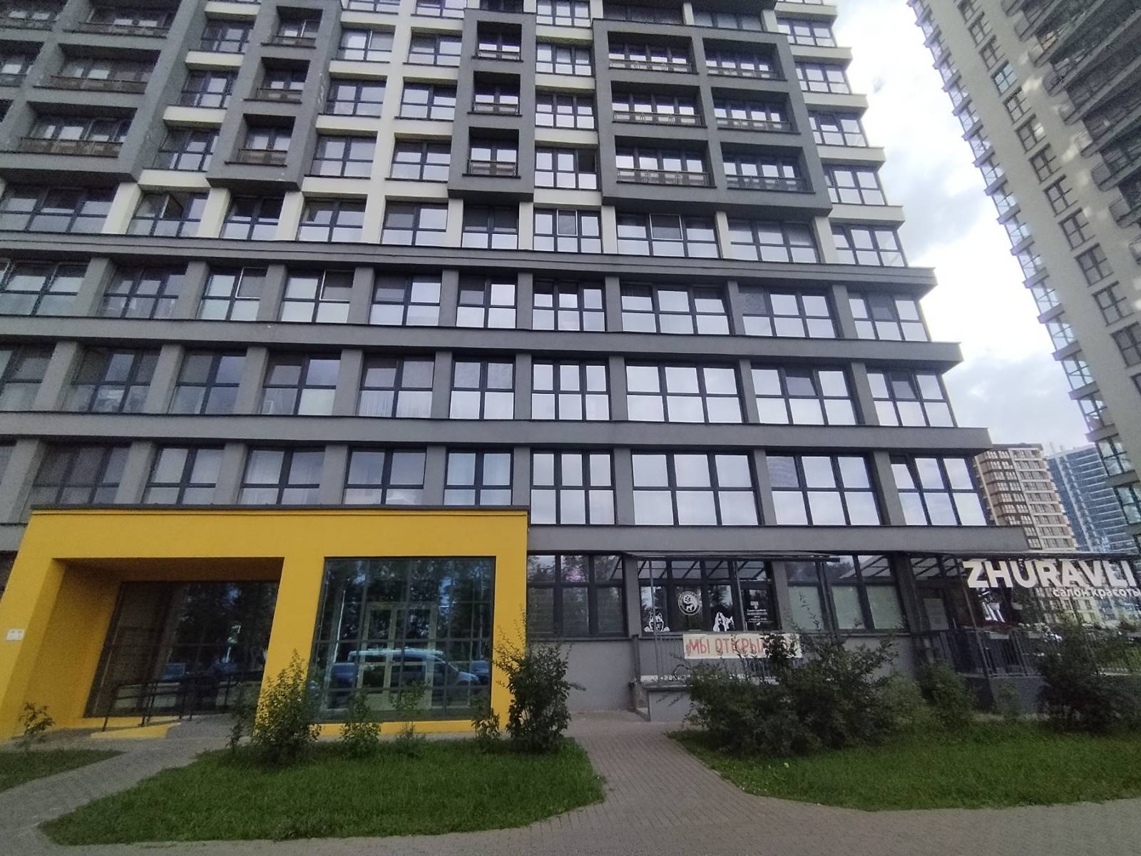 Продажа вторичного жилья от агентсва bir.by