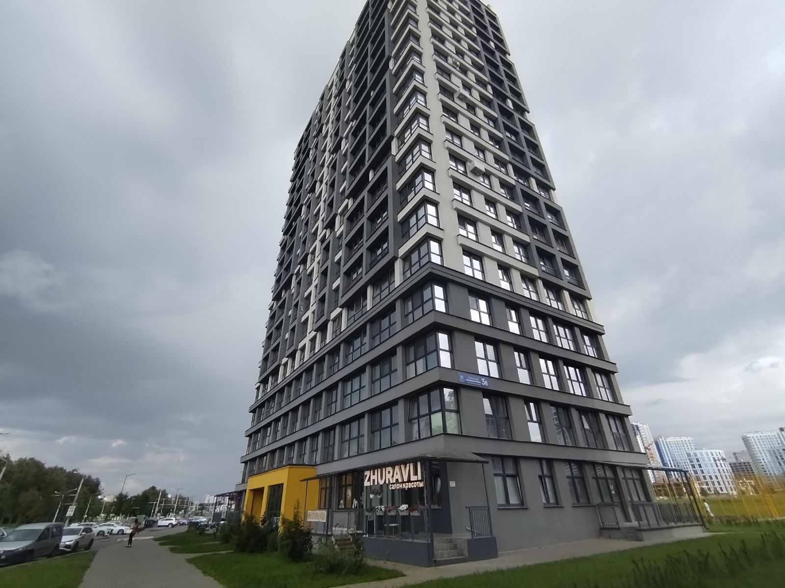 Продажа вторичного жилья от агентсва bir.by