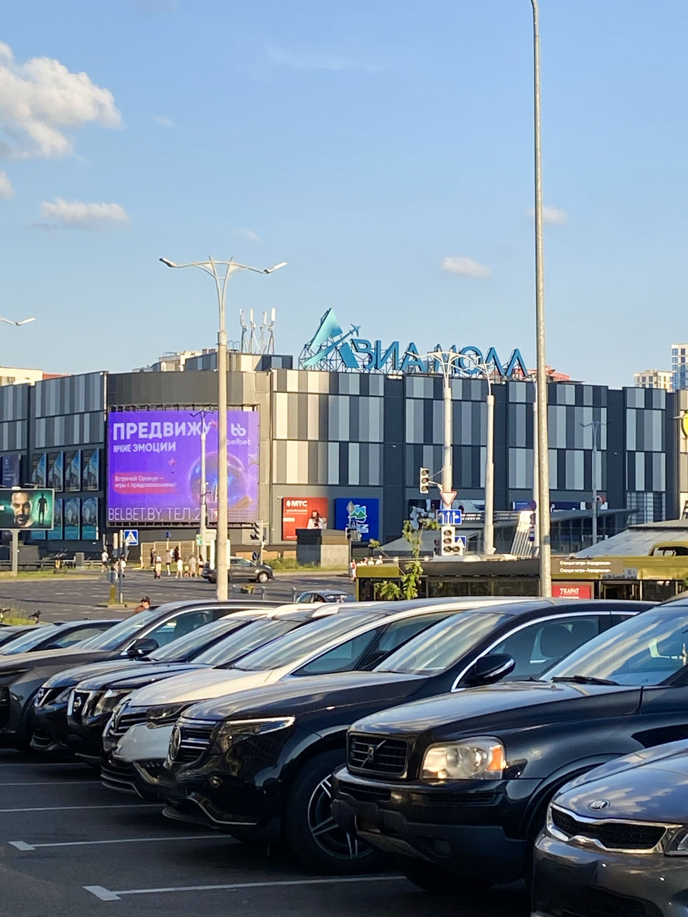 Продажа вторичного жилья от агентсва bir.by