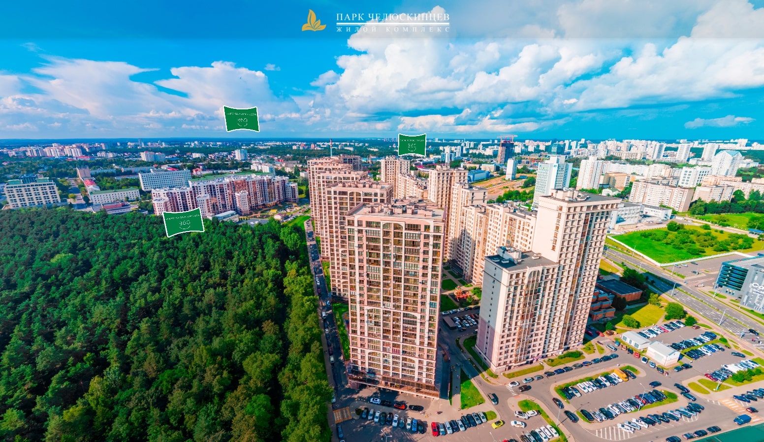 Продаётся просторная квартира с новым качественным ремонтом, мебелью, техникой, грамотная планировка. - продажа вторичного жилья от агентсва bir.by