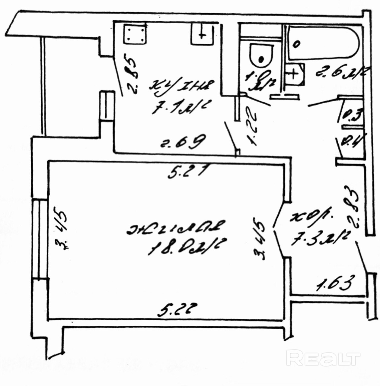 Продажа вторичного жилья от агентсва bir.by