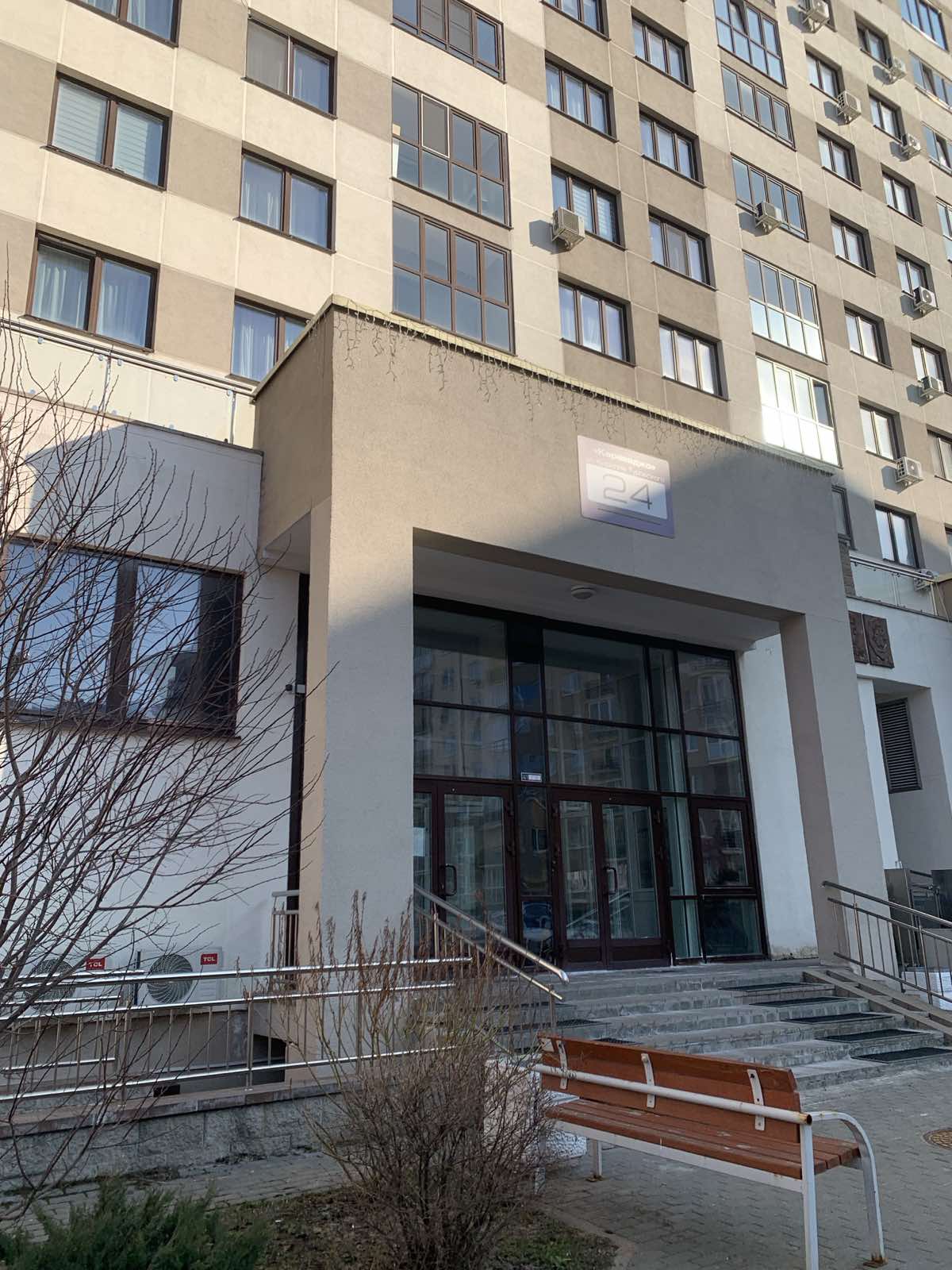 Квартира в ЖК «Маяк Минска» !   - продажа вторичного жилья от агентсва bir.by
