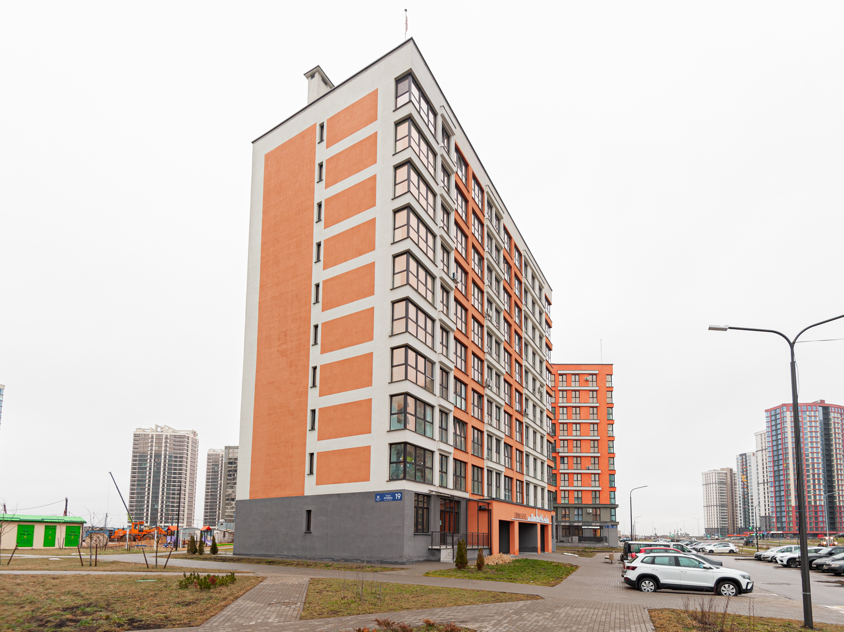Продажа вторичного жилья от агентсва bir.by