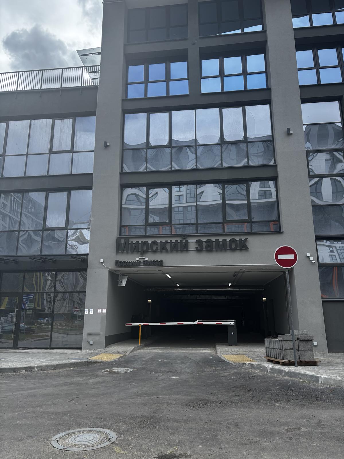 Продажа вторичного жилья от агентсва bir.by