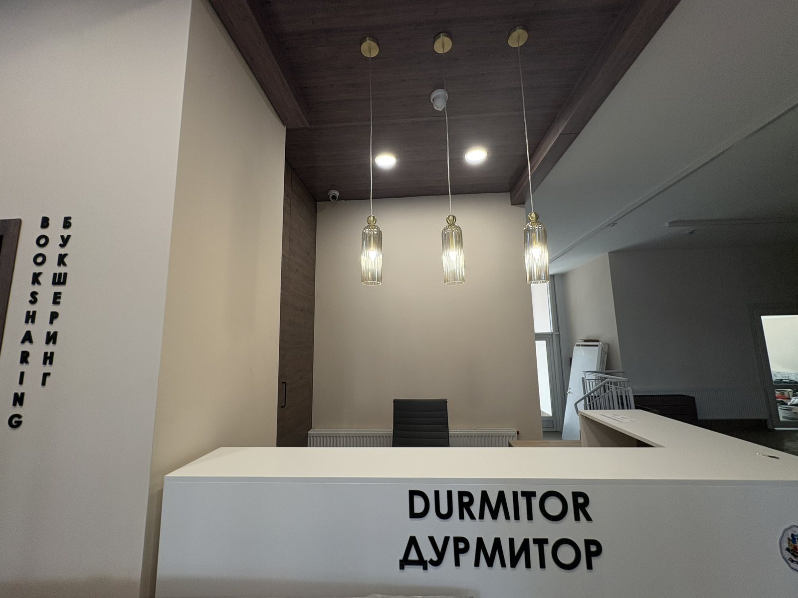 Продажа вторичного жилья от агентсва bir.by